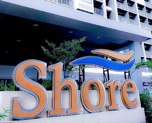 Sabina'S One Bedroom Condo At Shore Tower C Manila Exterior foto